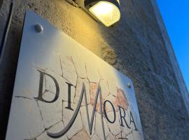 Dimora martina，位于Loseto的住宿加早餐旅馆