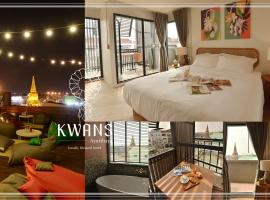KWANS Ayutthaya，位于大城Ayothaya Floating Market附近的酒店