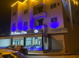 Le ruban d’or，位于艾济拉勒的酒店