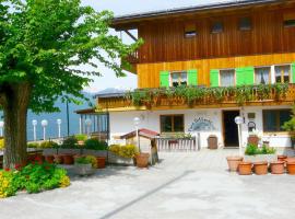 B & B Apartments Ortlerblick，位于斯卢德尔诺的酒店