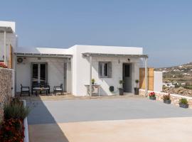 Cycladic Sunlight 2bedroom House，位于Krotiri的度假屋