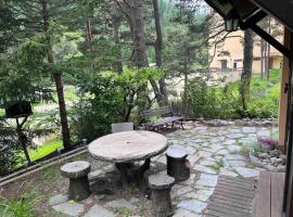 2 pièces jardin au pied des pistes，位于瓦尔代布洛尔的酒店