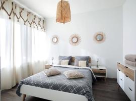 L'instant T 4* Balnéo, Sauna et Parking Privé，位于科尔马的酒店