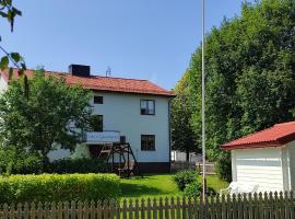 Villa Sjöhästen，位于格兰耶德的民宿