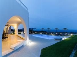 Villa Arco Bianco，位于阿凡杜的酒店