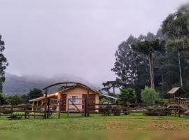 CASA DE CAMPO RIO CANOAS，位于乌鲁比西的乡间豪华旅馆