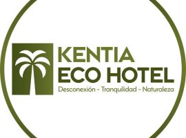 Kentia Eco Hotel Buga，位于Materón的酒店