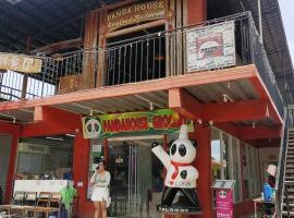 Panda Guest House，位于科隆的酒店