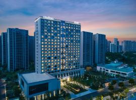 杭州馨乐庭青山湖公寓酒店，位于杭州的公寓式酒店