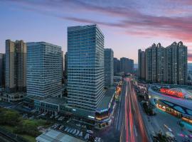 凯里亚德酒店(成都郫县蜀都万达广场店)，位于郫县的酒店