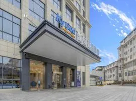 凯里亚德酒店(汉中高铁站店)