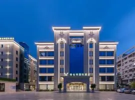 维也纳国际酒店厦门大学店