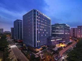 凯里亚德酒店(成都武侯双楠店)，位于成都的酒店