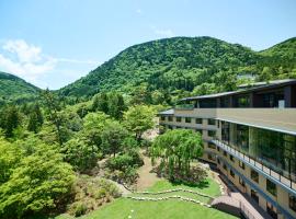 箱根小涌园酒店(Hakone Kowakien Hotel)，位于箱根的酒店