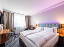 Premier Inn Nürnberg City Centre，位于纽伦堡的酒店