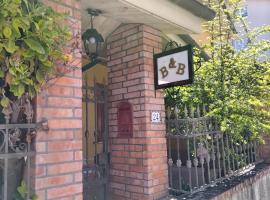 B&B VILLA RITA，位于锡尔维玛丽娜的酒店