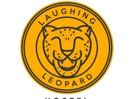 Laughing Leopard Trinco，位于亭可马里的青旅