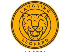 Laughing Leopard Trinco，位于亭可马里的酒店