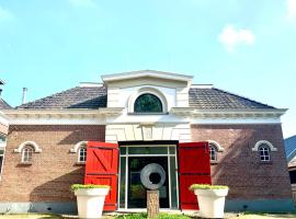 ‘t Wirdummer Hof - family-friendly guesthouse，位于Wirdum的酒店