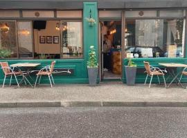 Hôtel des Beaux Arts，位于尚贝里的酒店