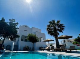 Santorini Villatzio Suites，位于梅萨雷亚的酒店