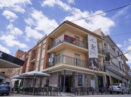 PENSION RESTAURANTE ANGEL，位于Huelma的酒店