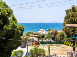 Flat w Sea View Terrace 1 min to Beach in Didim，位于迪迪姆的公寓