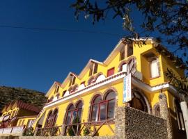 El Mirador del Inca，位于Comunidad Yumani的酒店