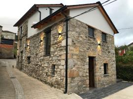 Apartamentos El Arroyo，位于Armal的酒店