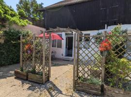 Les gîtes de Cour Rémond，位于Villers-la-Faye的酒店
