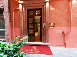 Residenza Catullo - Apartments，位于维罗纳的酒店