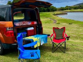 Campervan/Maui hosted by Go Camp Maui，位于基黑的酒店