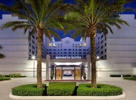 Sheraton Suites Fort Lauderdale West，位于普兰塔寻的酒店