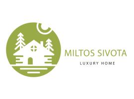 Miltos Sivota Luxury Home，位于塞沃塔的度假屋
