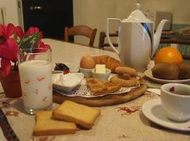 Il Ciliegio di Lurisia，位于卢里西亚的温泉住宿