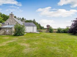 Glen Nevis Cottage，位于Port Elphinstone的别墅