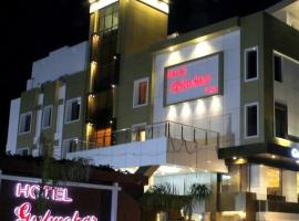 Hotel Gulmohar Inn，位于Bālāghāt的酒店