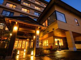 Tamaya Ryokan，位于上田市的日式旅馆