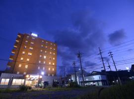 APA Hotel Nishimaizuru-Ekimae，位于Kuradani的酒店