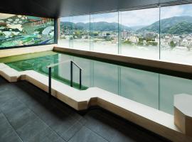 Hotel Sakura Ureshino，位于嬉野市的酒店