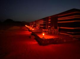 Salameh's Bedouin Camp，位于瓦迪拉姆的露营地