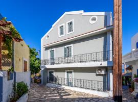 FOURLANOU HOUSE，位于哈尔基岛的酒店