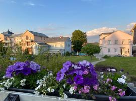 Ferienhäuschen Gartenblick，位于腓特烈罗达的酒店