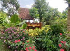Kebun Hanoman Villa，位于Pablengan的乡村别墅