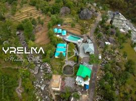 Yrelka Holiday Camps，位于达兰萨拉的豪华帐篷