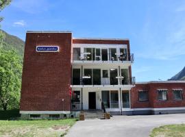 尤坎宾馆，位于尤坎的酒店