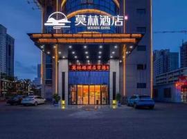 莫林酒店常德临澧安福汽车站店，位于常德的酒店