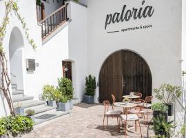 Paloria Apartments & Sport，位于拉古多的酒店