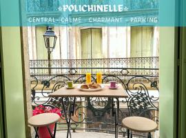 Polichinelle *Central *Charmant *Calme，位于佩兹纳斯的公寓
