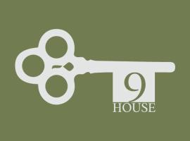 9 House，位于费特希耶的酒店